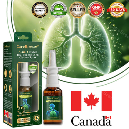 👨‍⚕️🇨🇦 Official Store:CareBreeze® 6-in-1 Herbal BeePropolis Lung Cleanse Spray🐝（👨‍⚕️Directly acts on COPD, asthma, chronic bronchitis (CB), respiratory infections, lung cancer, sinusitis, and other conditions）