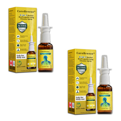 🐝✅CA Official Store:CareBreeze® 6-in-1 Herbal BeePropolis Lung Cleanse Spray（👨‍⚕️Directly acts on COPD, asthma, chronic bronchitis (CB), respiratory infections, lung cancer, sinusitis, and other conditions）