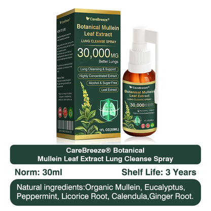 🌻✅CA Official Store:CareBreeze® Botanical Mullein Leaf Extract Lung Cleanse Spray（👨‍⚕️Directly acts on COPD, asthma, chronic bronchitis (CB), respiratory infections, lung cancer, sinusitis, and other conditions）